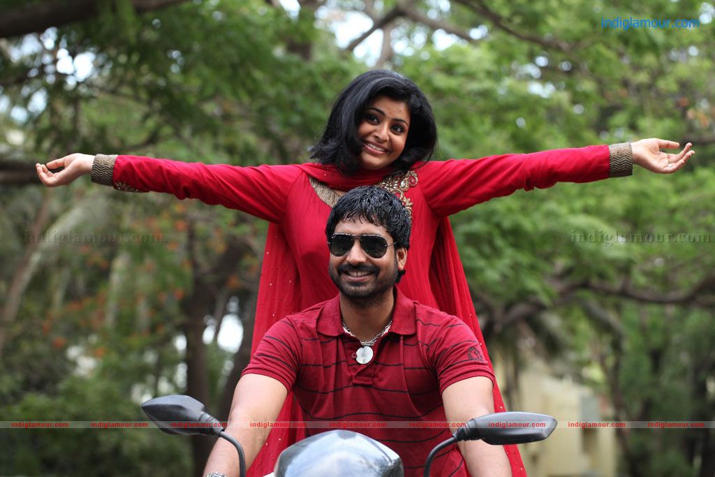Arasu Vidumurai Movie hd photo