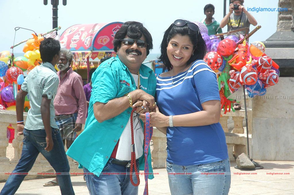 Machan Movie hd photo
