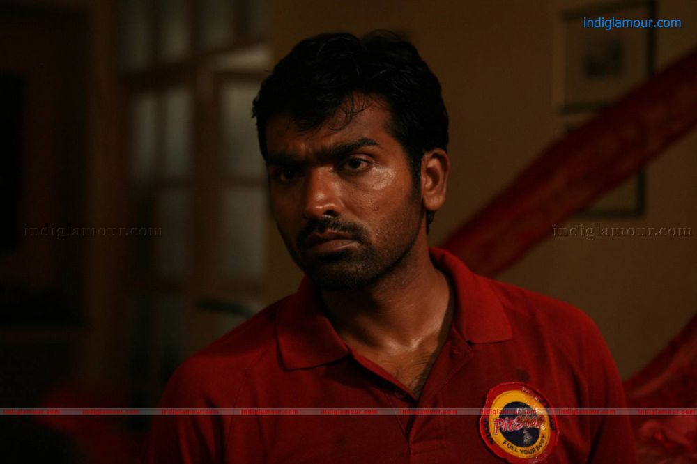 Pizza Movie hd photo