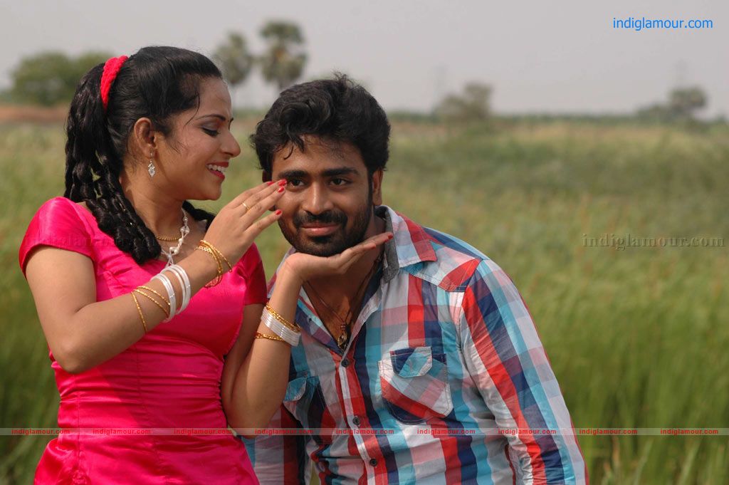 Muthu Nagaram Movie hd photo