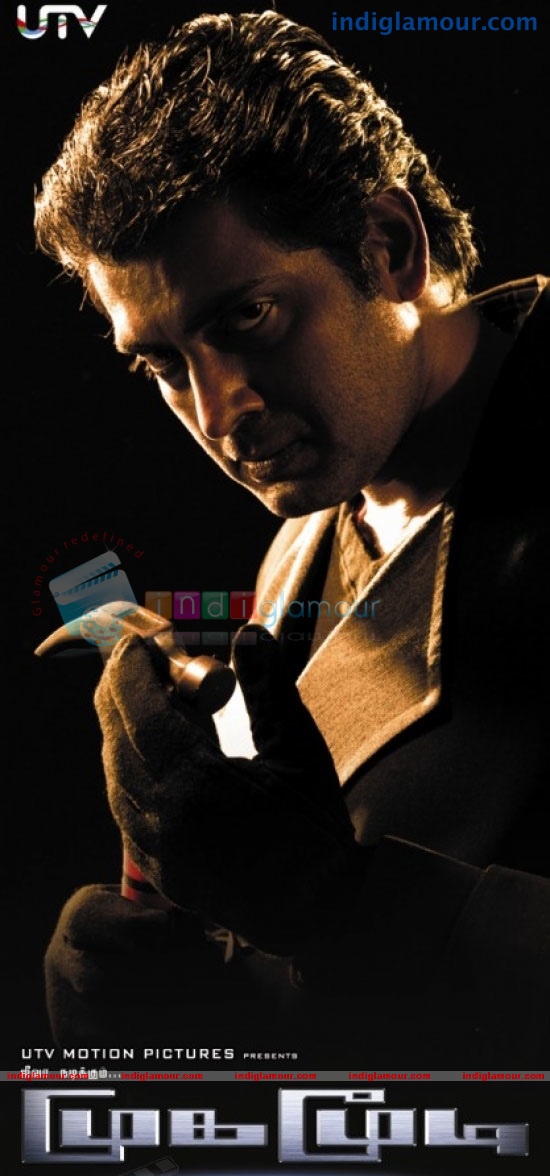 Mugamoodi Movie hd photo