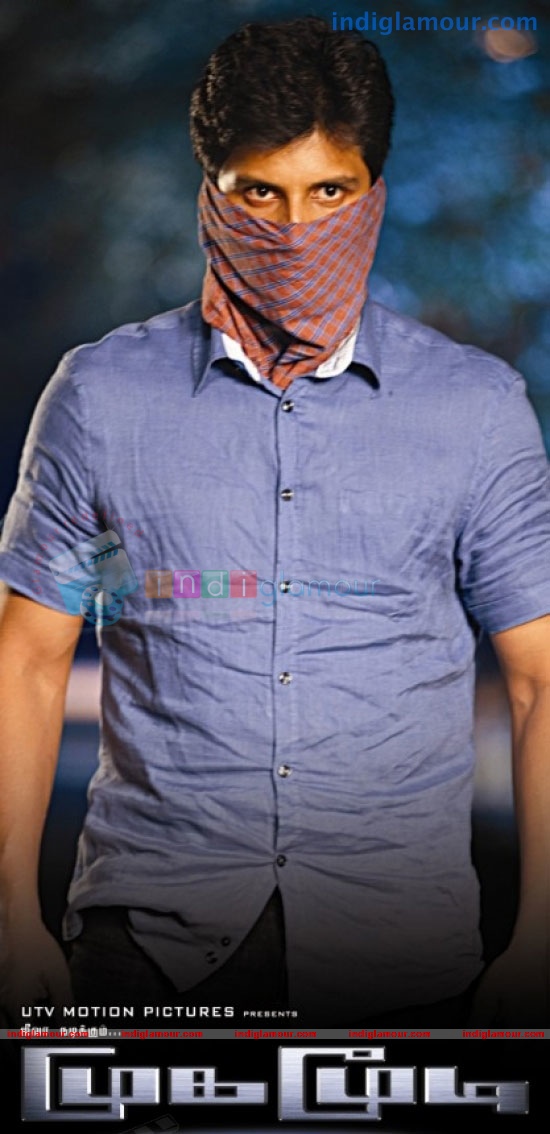 Mugamoodi Movie hd photo