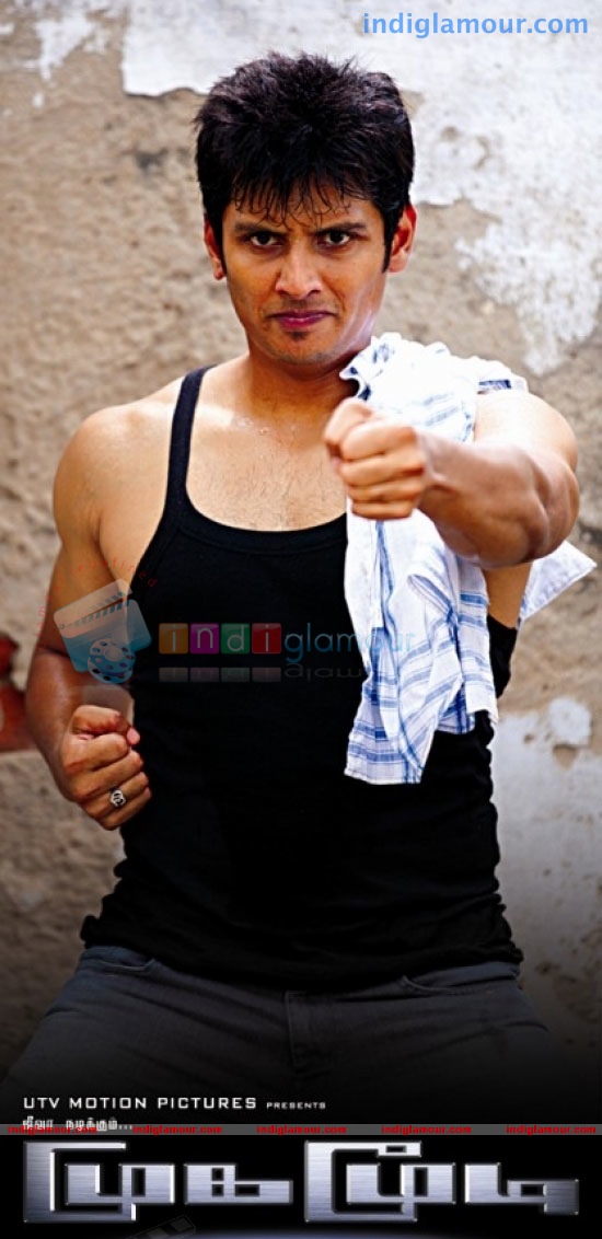 Mugamoodi Movie hd photo