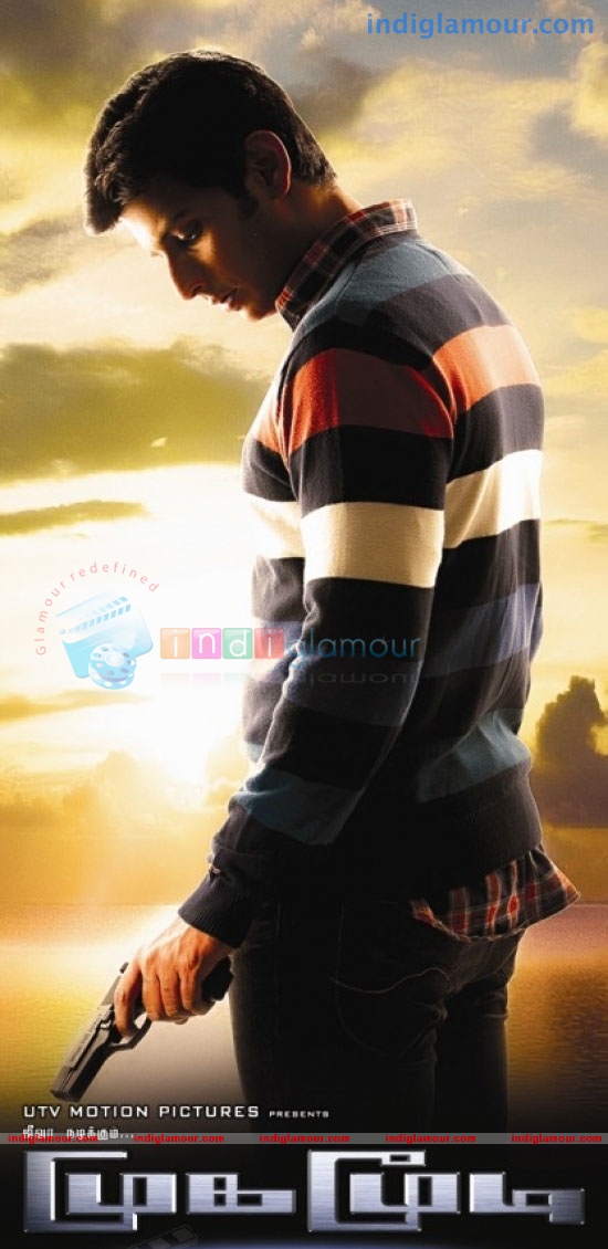 Mugamoodi Movie hd photo