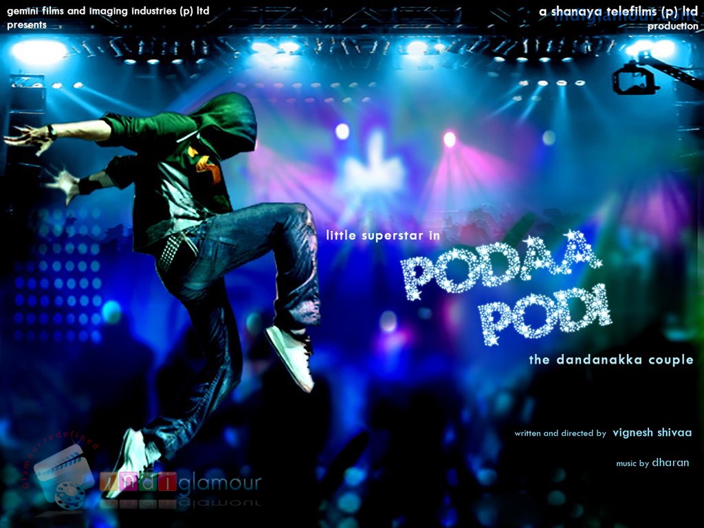 Poda Podi Movie hd photo