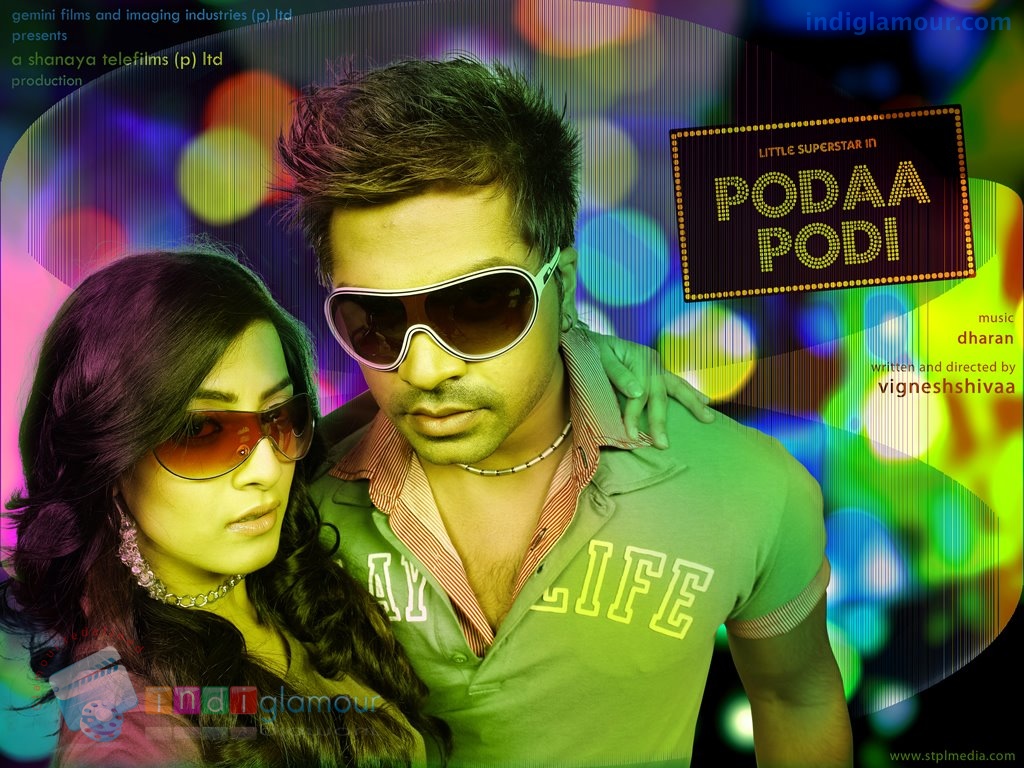Poda Podi Movie hd photo