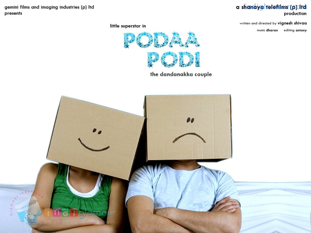 Poda Podi Movie hd photo