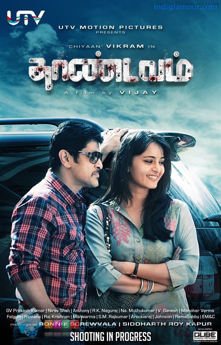 Thandavam Movie hd photo