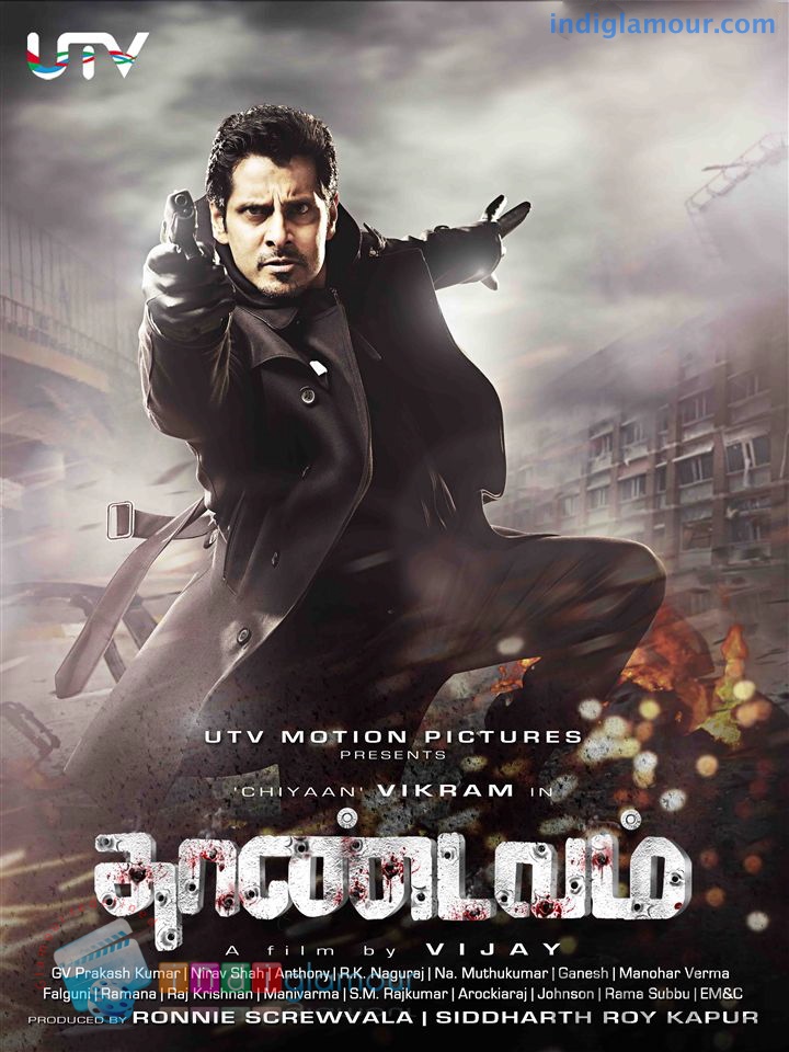 Thandavam Movie hd photo