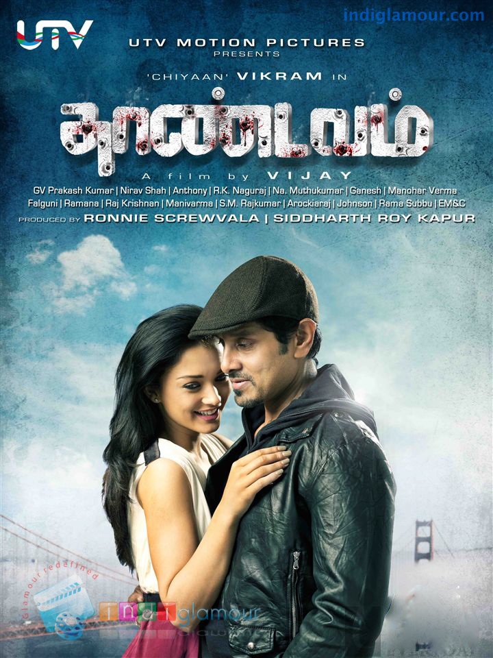 Thandavam Movie hd photo