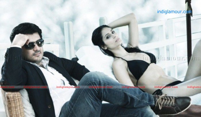 Billa 2 Movie hd photo