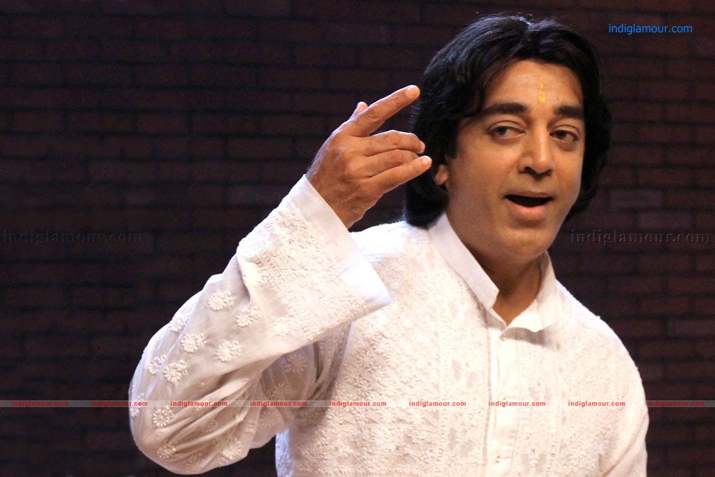 Vishwaroopam Movie hd photo