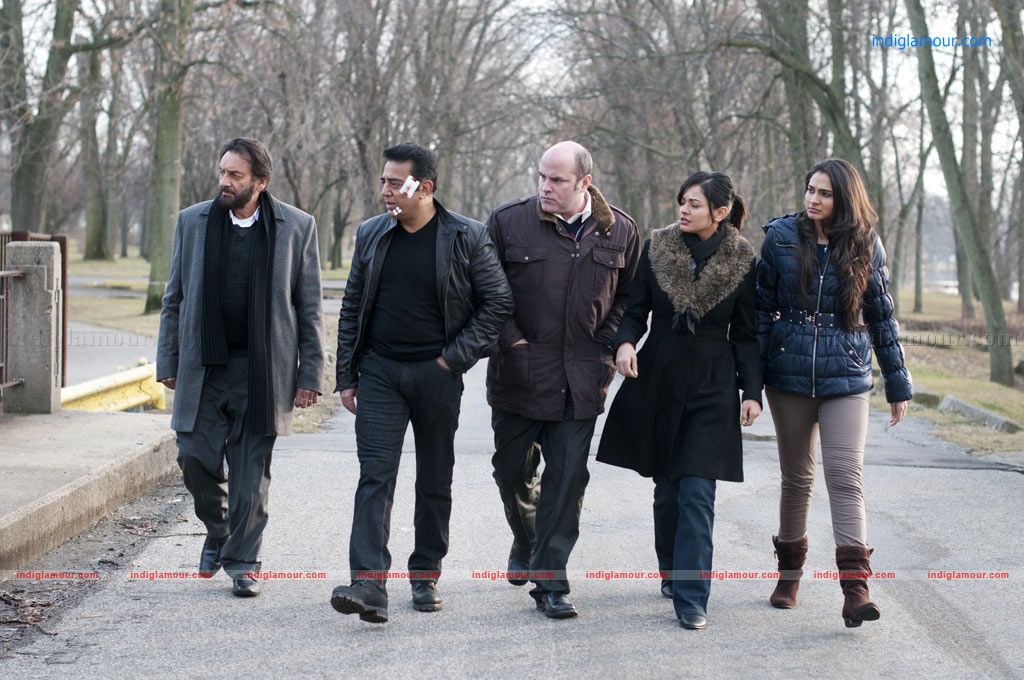 Vishwaroopam Movie hd photo
