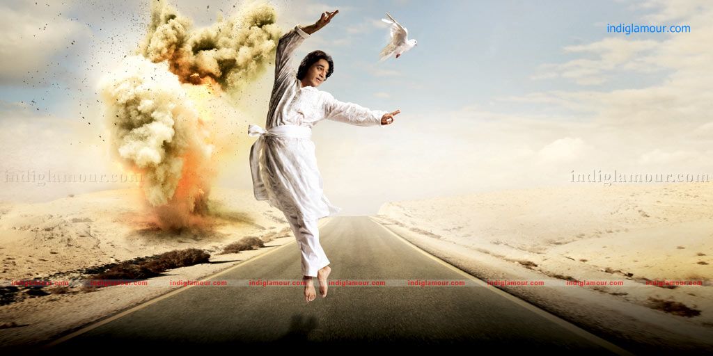 Vishwaroopam Movie hd photo