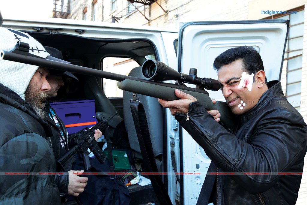 Vishwaroopam Movie hd photo