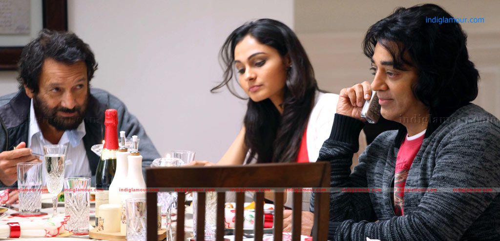 Vishwaroopam Movie hd photo