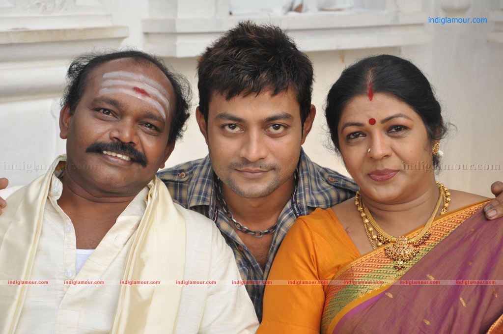 Ivan Yaaro Movie hd photo