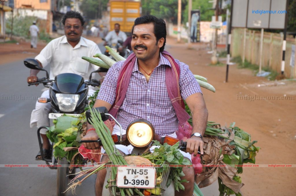 Saguni Movie hd photo