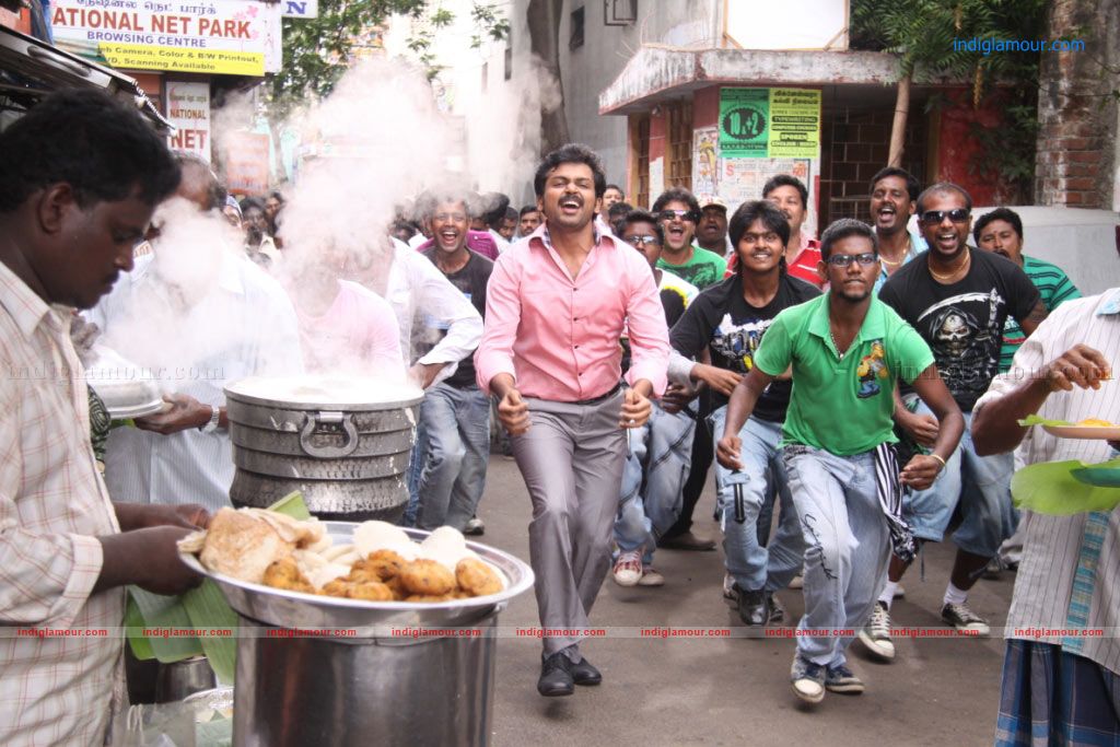 Saguni Movie hd photo