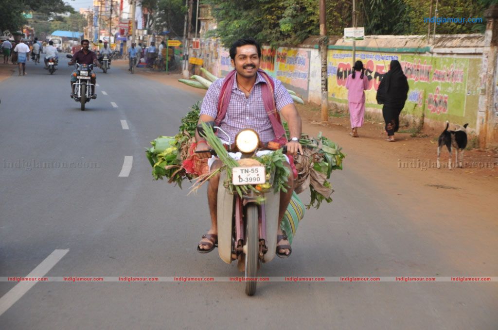 Saguni Movie hd photo