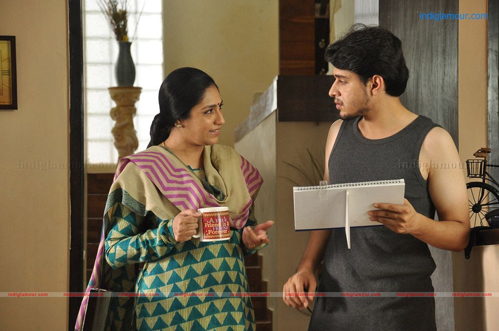 Konjam Koffee Konjam Kaadhal Movie hd photo