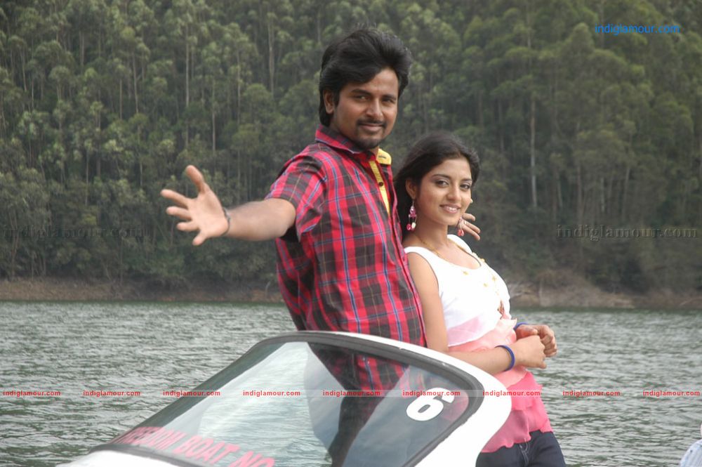 Manam Kothi Paravai Movie hd photo