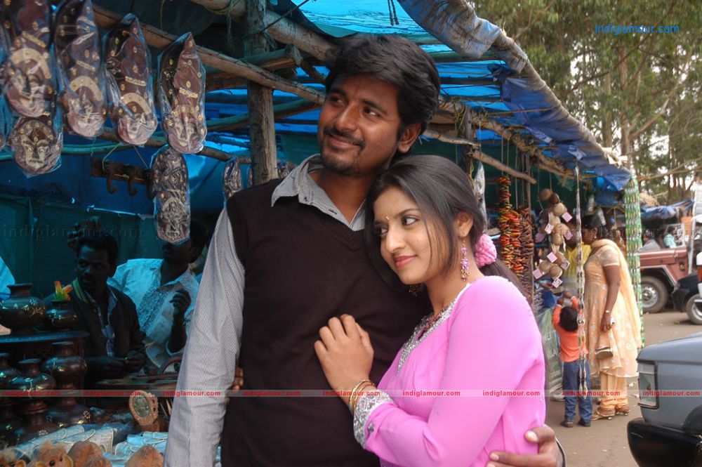Manam Kothi Paravai Movie hd photo