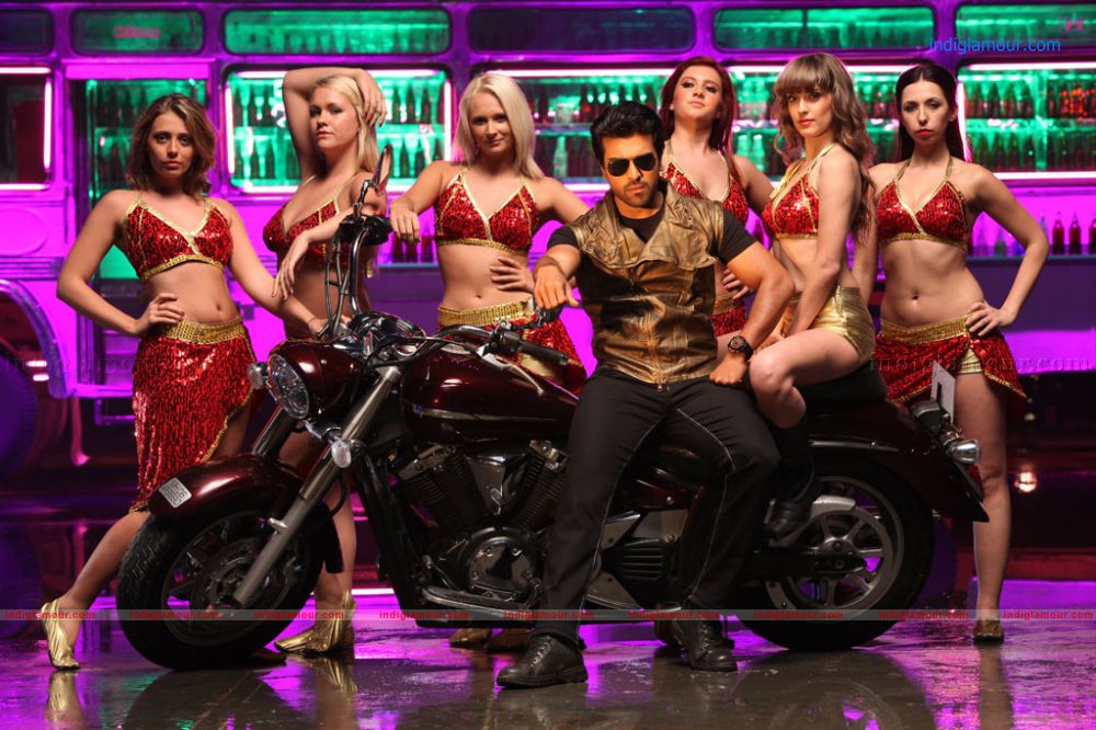 Ragalai Movie hd photo