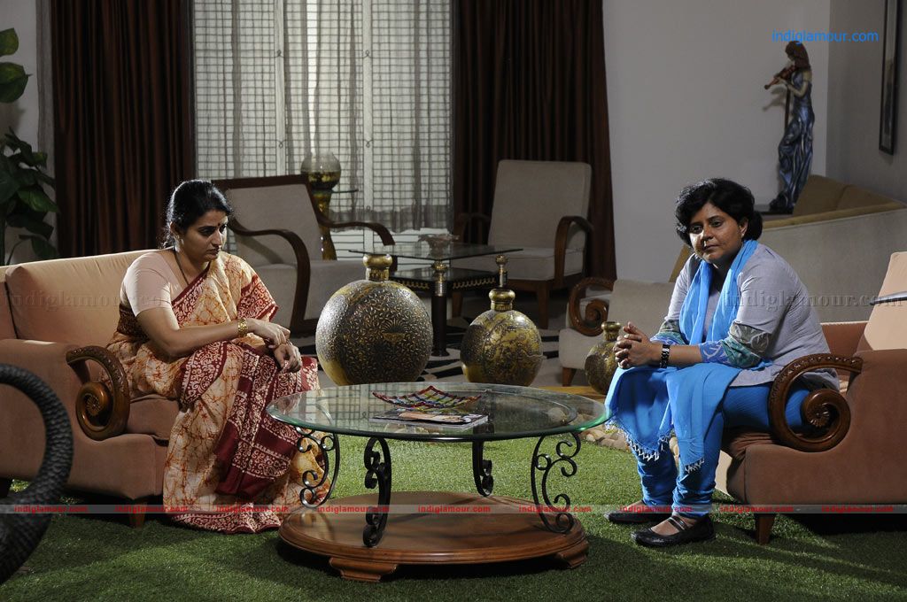 Parents Movie hd photo