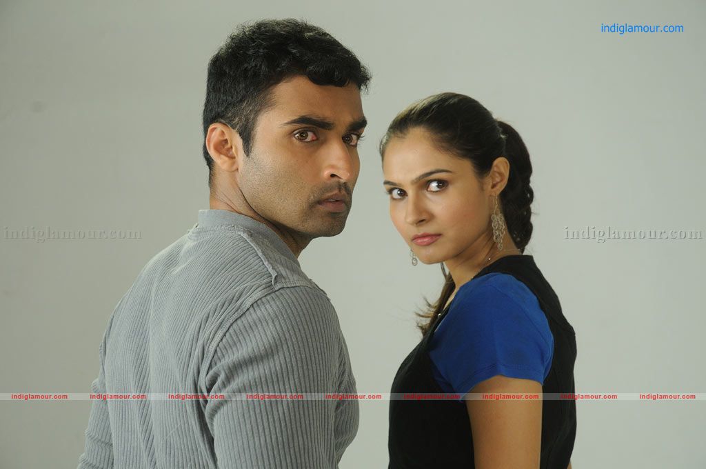 Puthiya Thiruppangal Movie hd photo