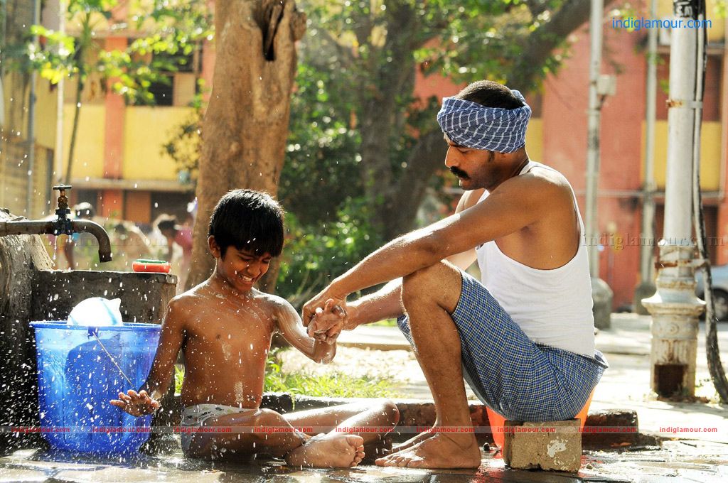 Haridas Movie hd photo