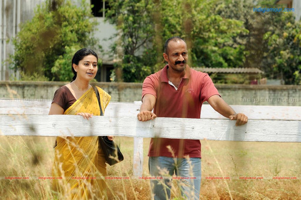 Haridas Movie hd photo