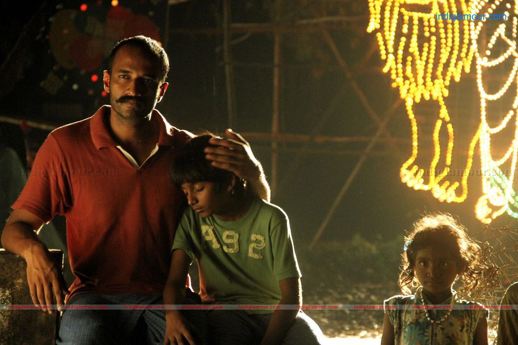 Haridas Movie hd photo