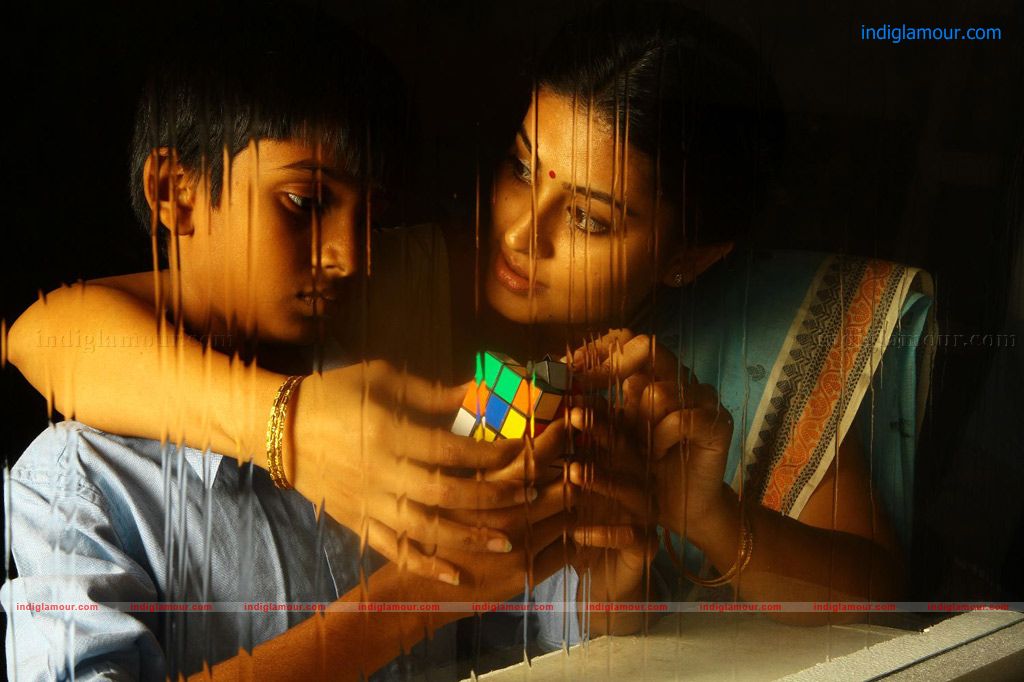 Haridas Movie hd photo