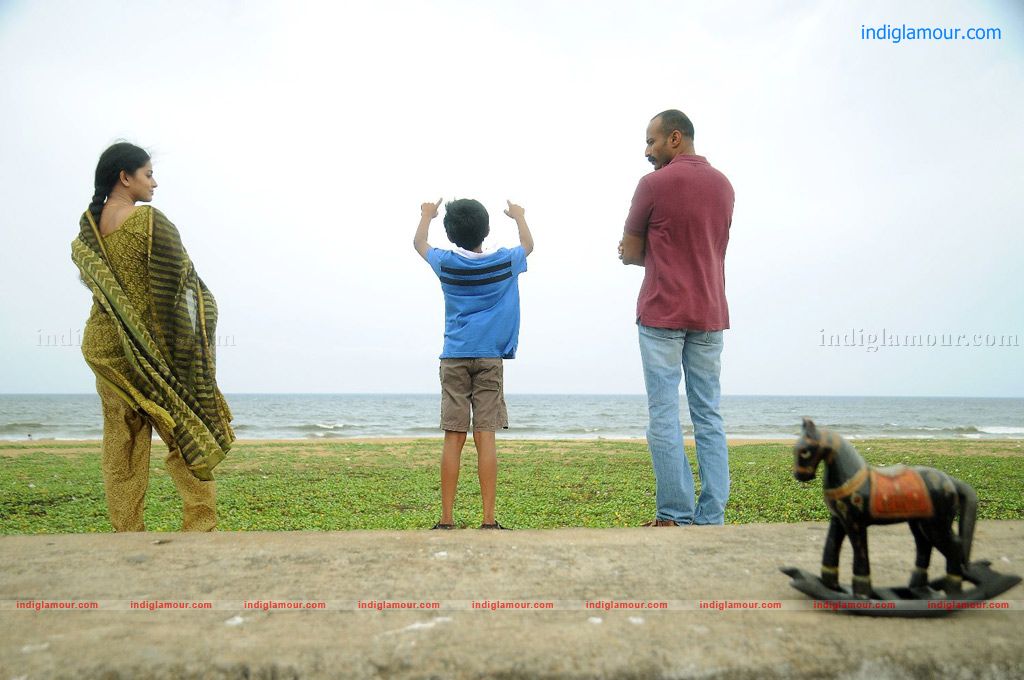 Haridas Movie hd photo