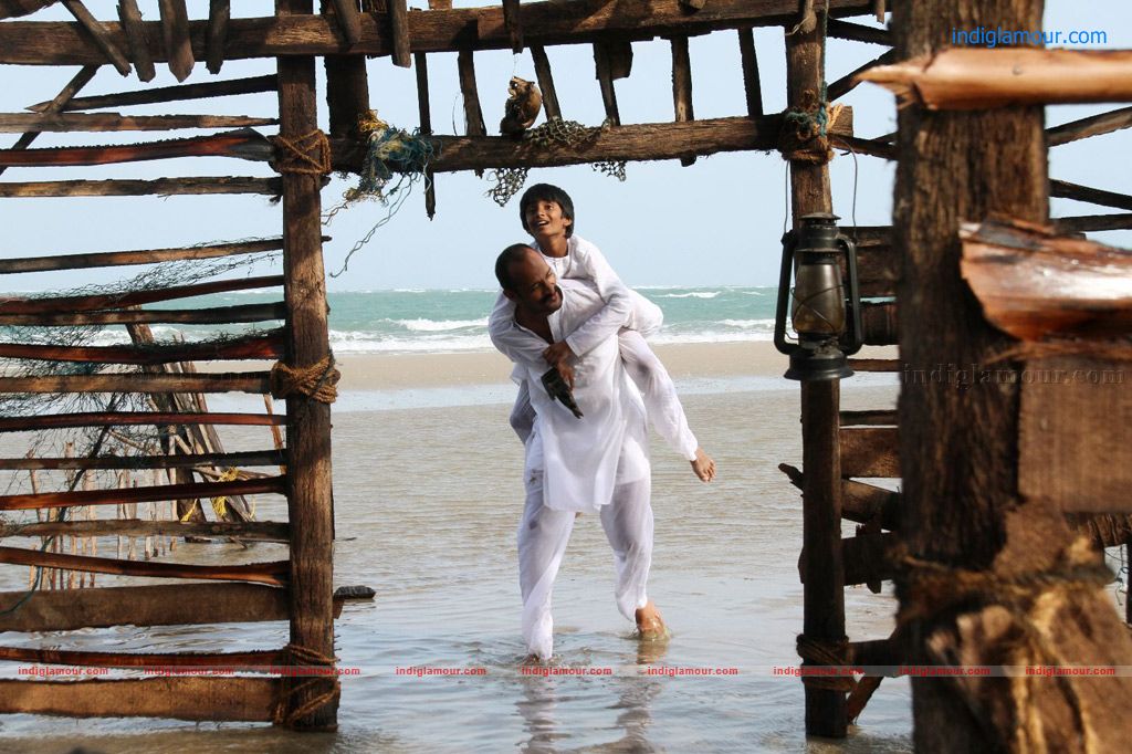 Haridas Movie hd photo