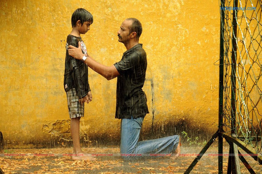 Haridas Movie hd photo