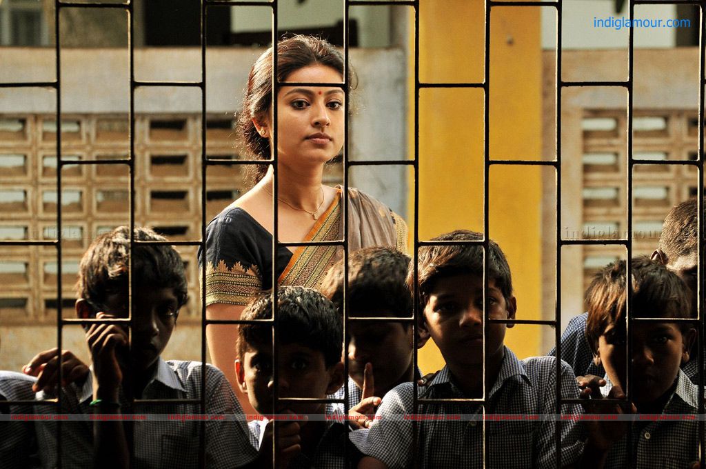 Haridas Movie hd photo