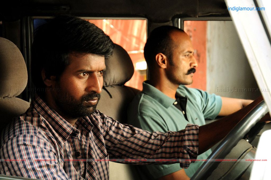 Haridas Movie hd photo