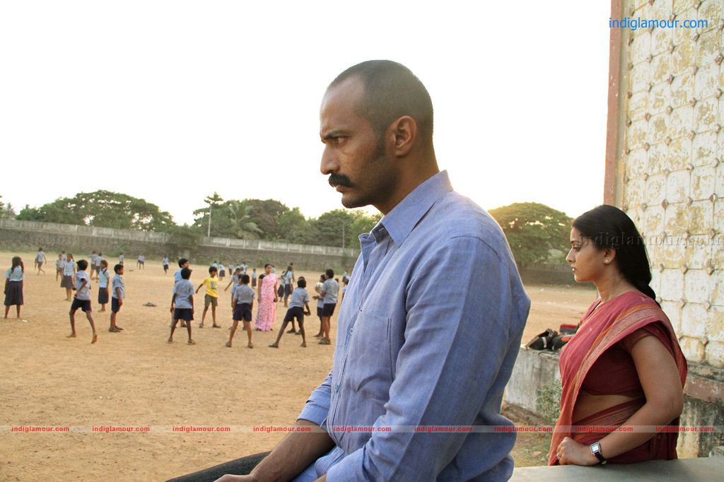 Haridas Movie hd photo