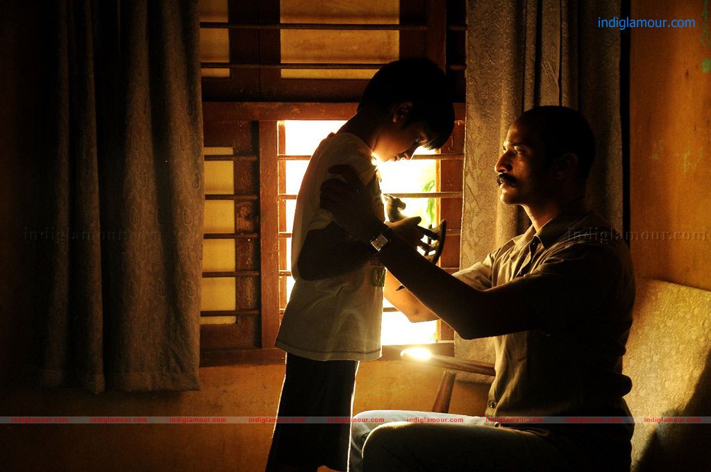 Haridas Movie hd photo