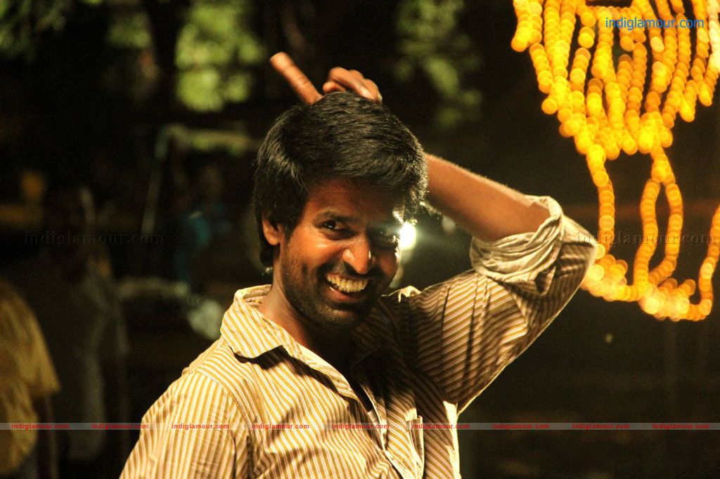 Haridas Movie hd photo