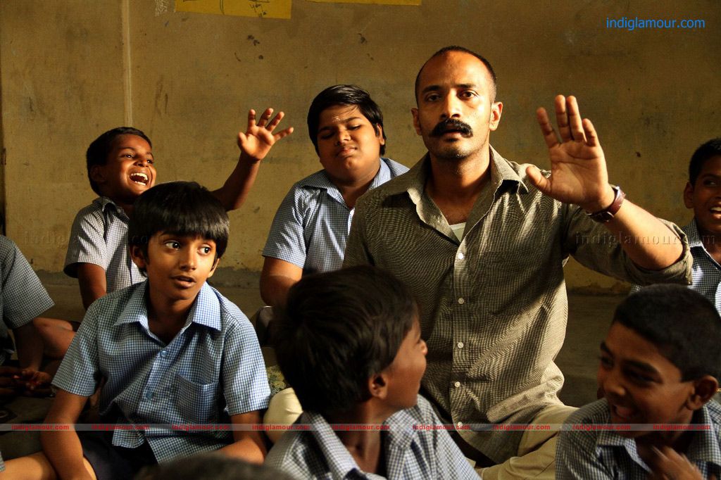 Haridas Movie hd photo
