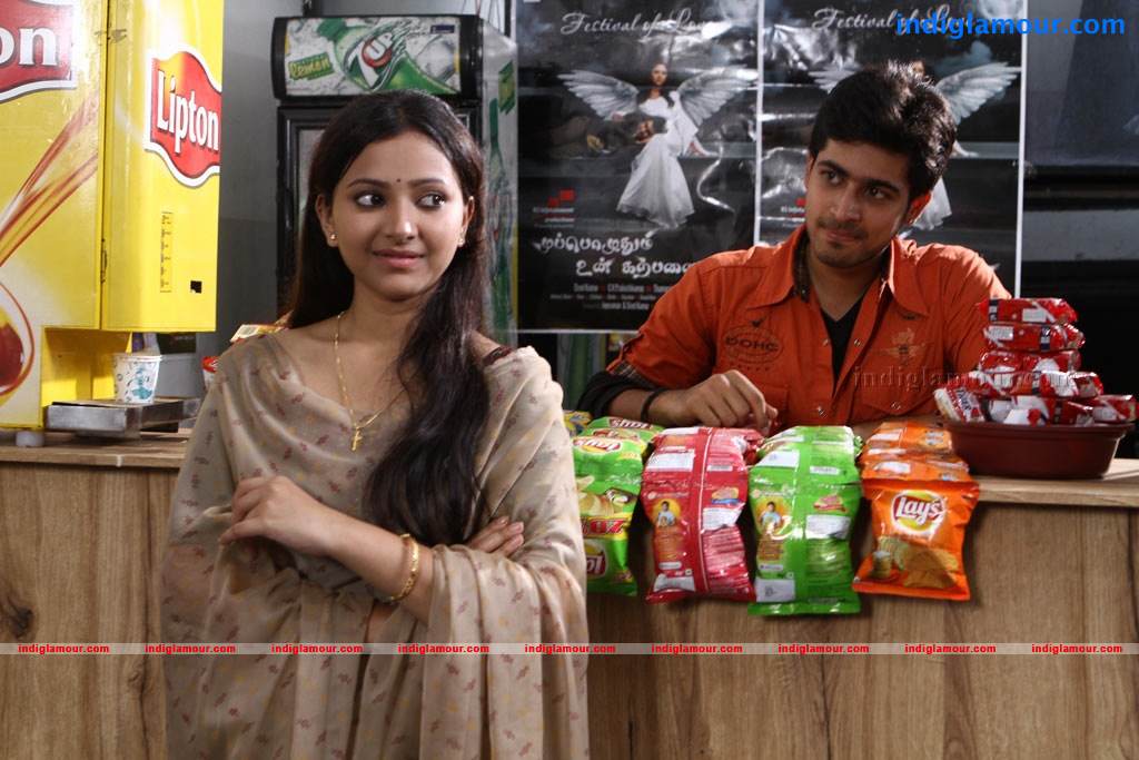 Chandamama Movie hd photo