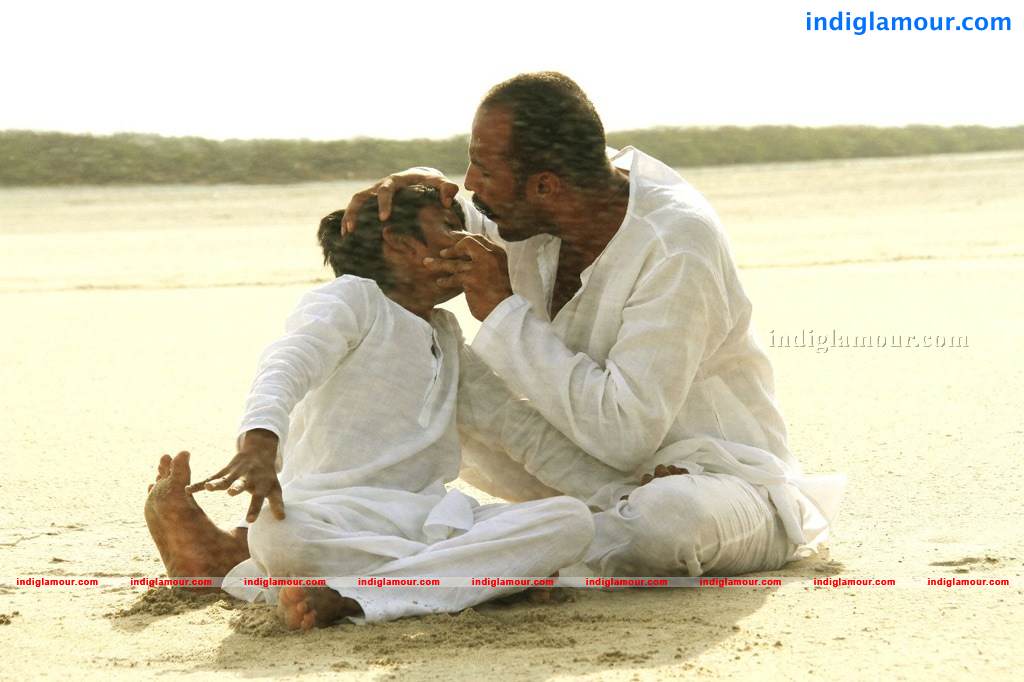 Haridas Movie hd photo
