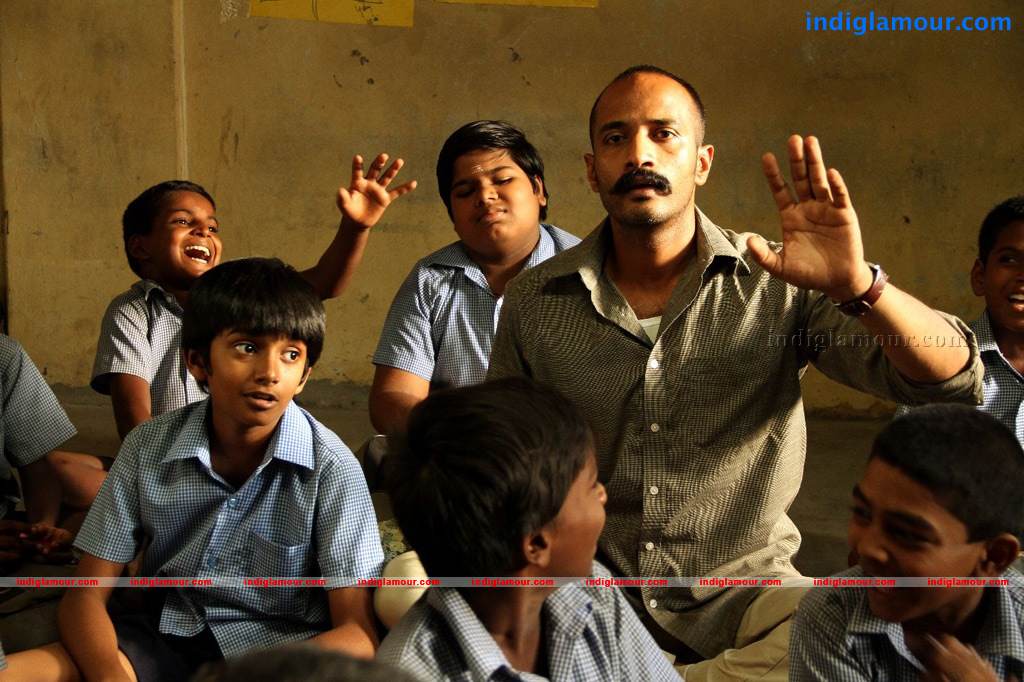 Haridas Movie hd photo