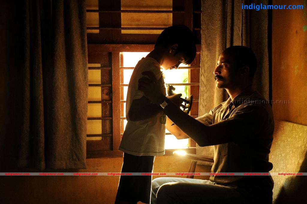 Haridas Movie hd photo