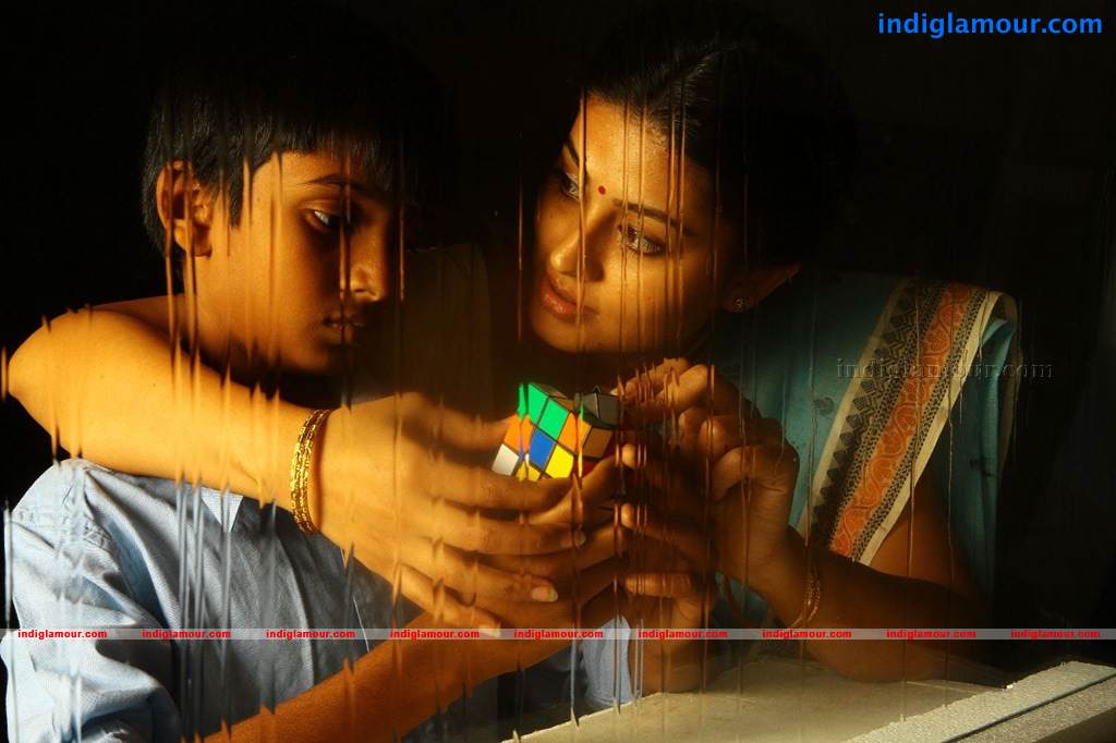 Haridas Movie hd photo