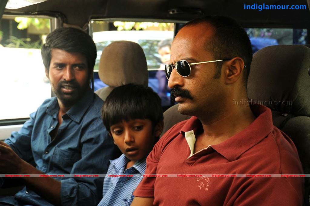 Haridas Movie hd photo