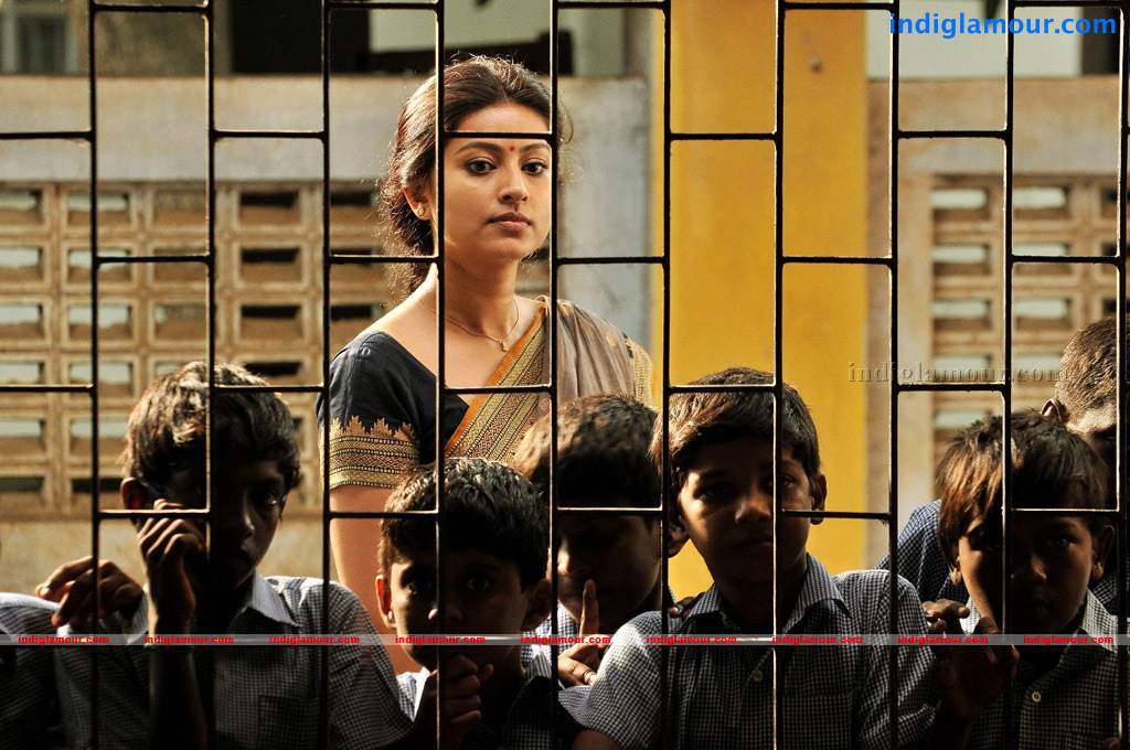 Haridas Movie hd photo